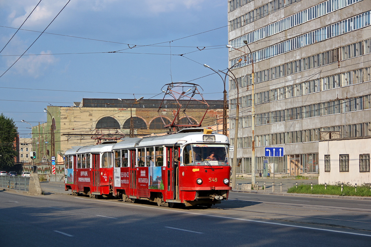 Екатеринбург, Tatra T3SU № 548