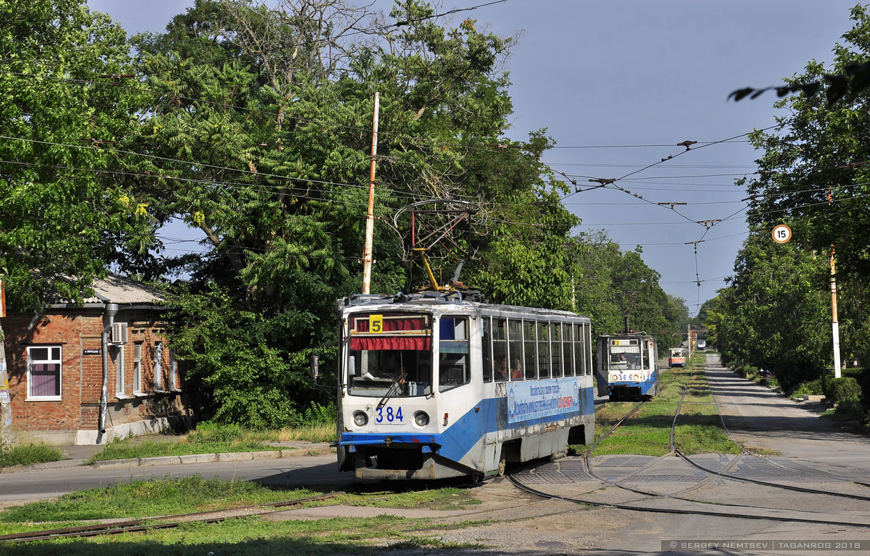 Таганрог, 71-608КМ № 384