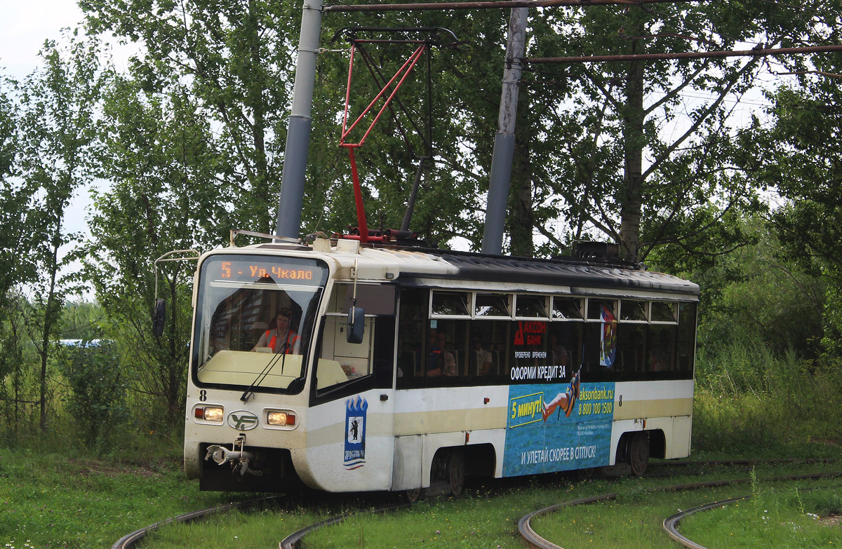 Ярославль, 71-619КТ № 8