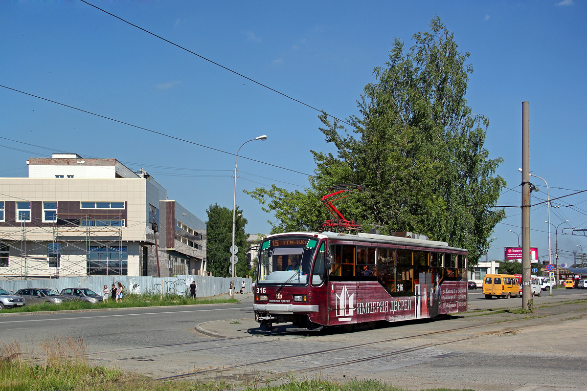 Нижний Тагил, 71-407 № 316