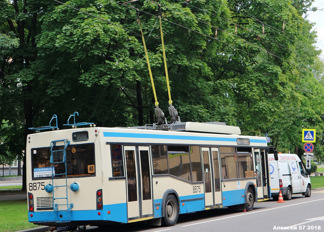 Москва, СВАРЗ-МАЗ-6235.00 № 8875