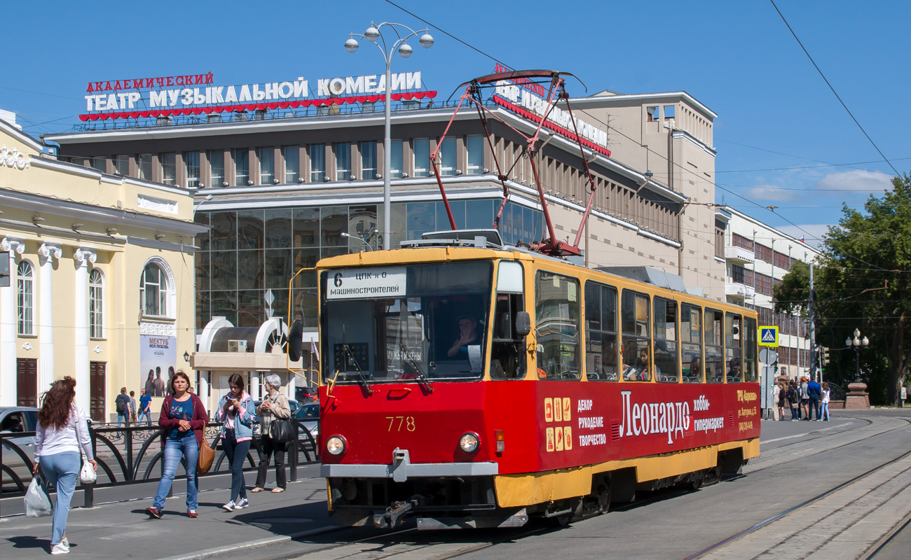 Екатеринбург, Tatra T6B5SU № 778