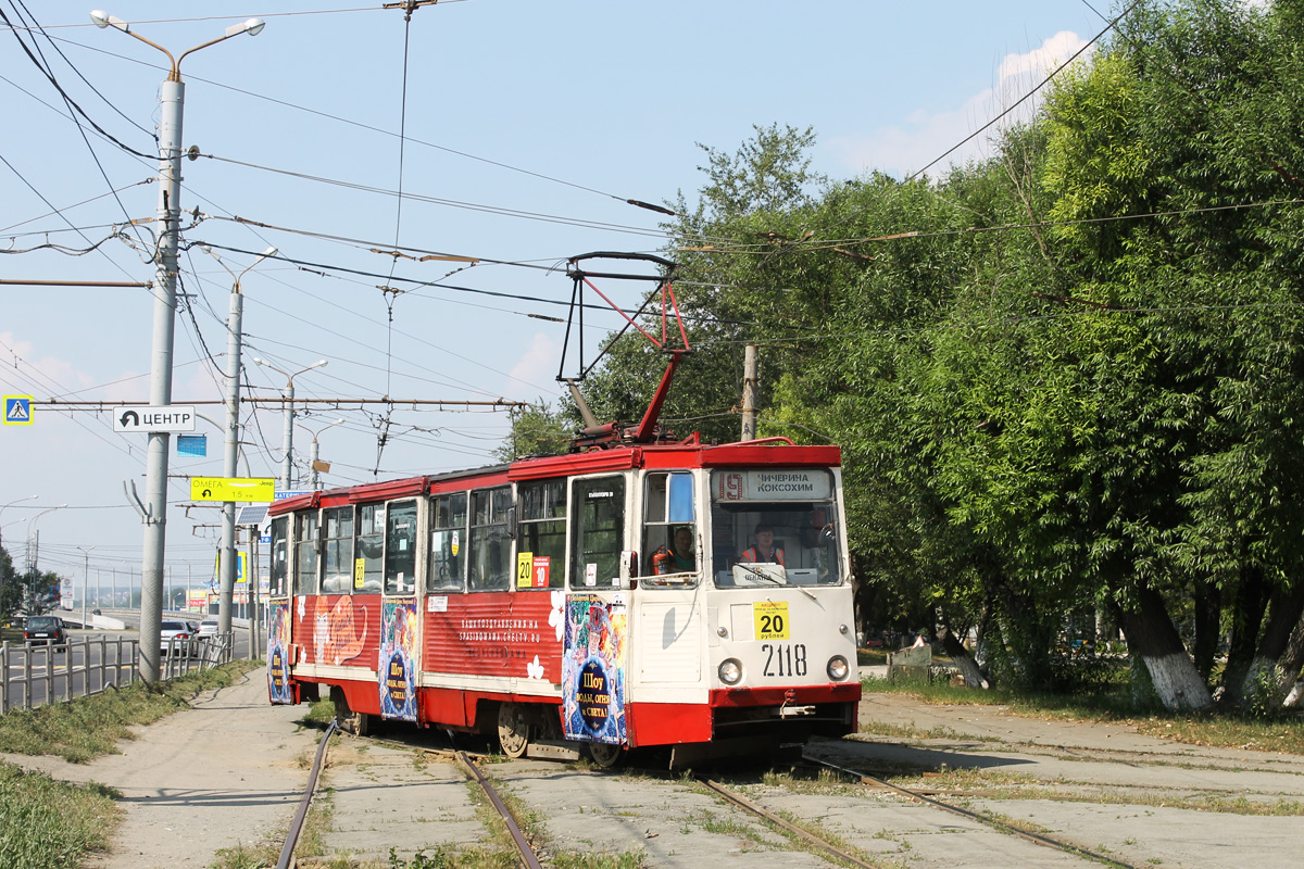Cseljabinszk, 71-605 (KTM-5M3) — 2118