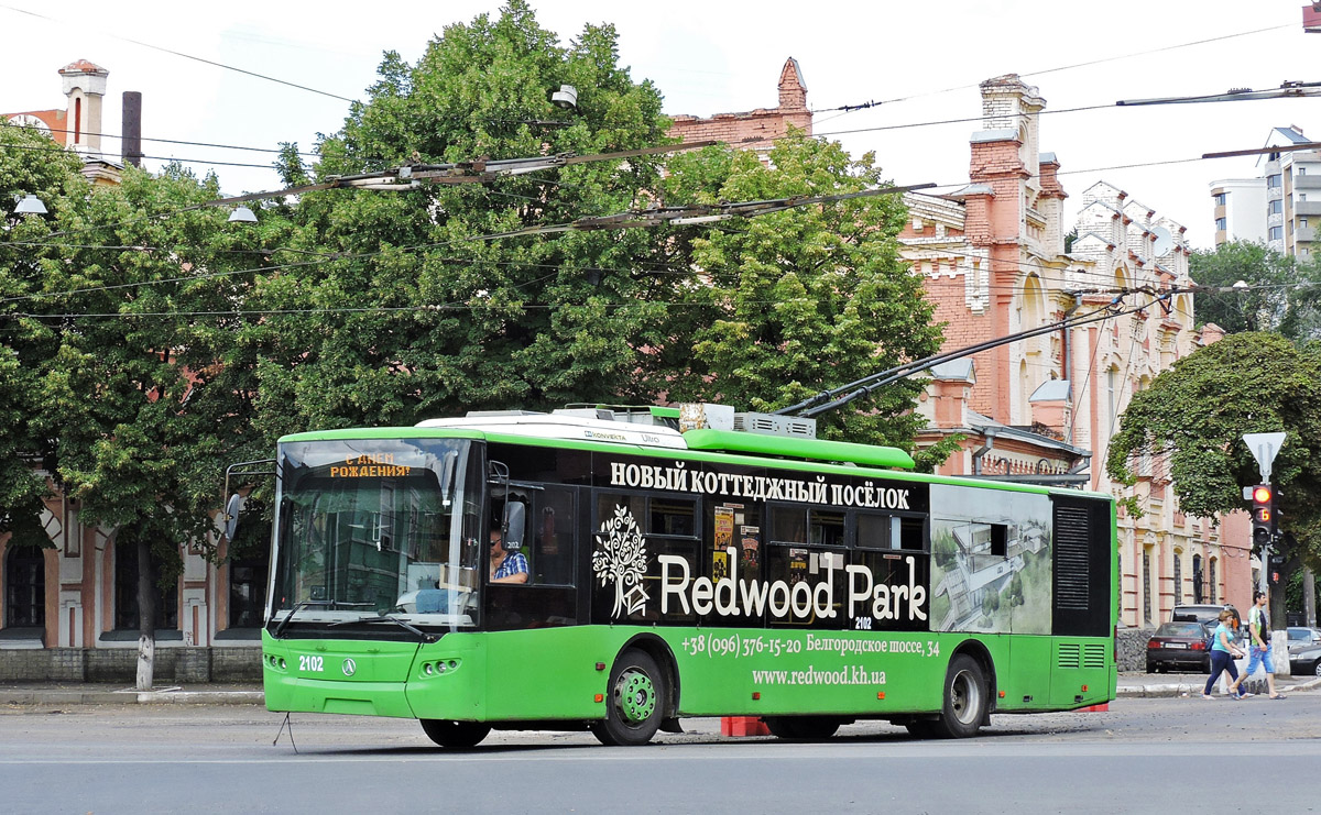 Harkiva, LAZ E183A1 № 2102