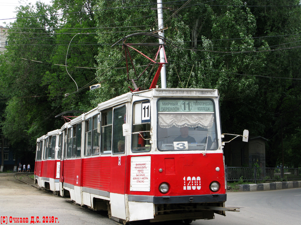 Саратов, 71-605 (КТМ-5М3) № 1200