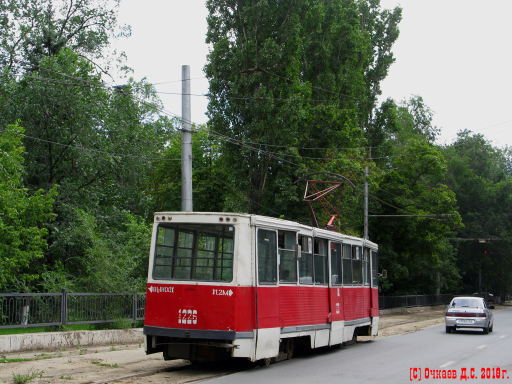 Saratov, 71-605 (KTM-5M3) N°. 1226