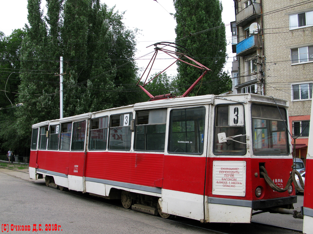 Саратов, 71-605 (КТМ-5М3) № 1256