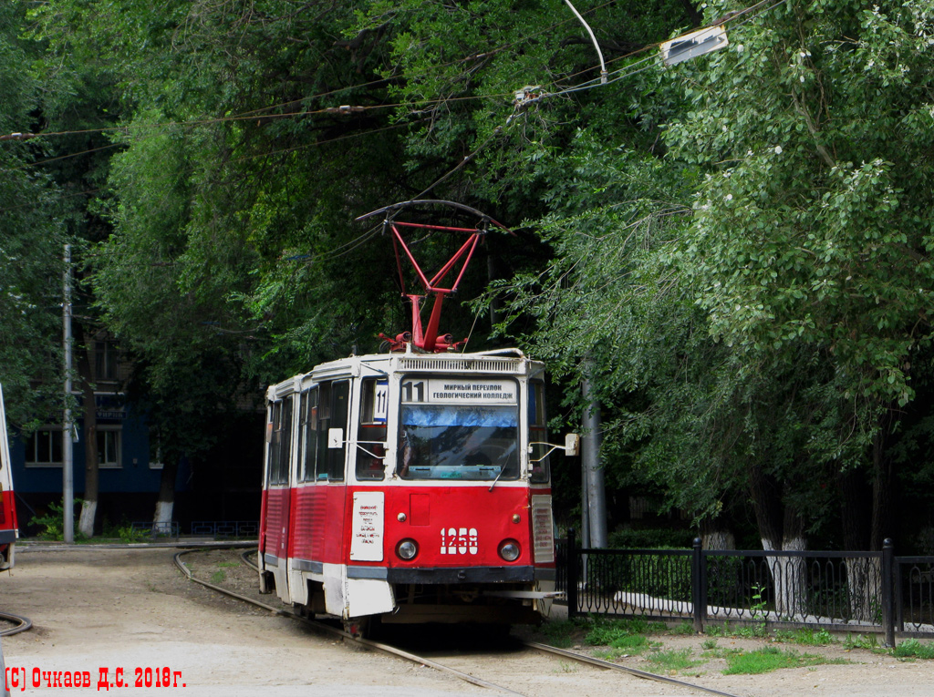 Саратов, 71-605 (КТМ-5М3) № 1258