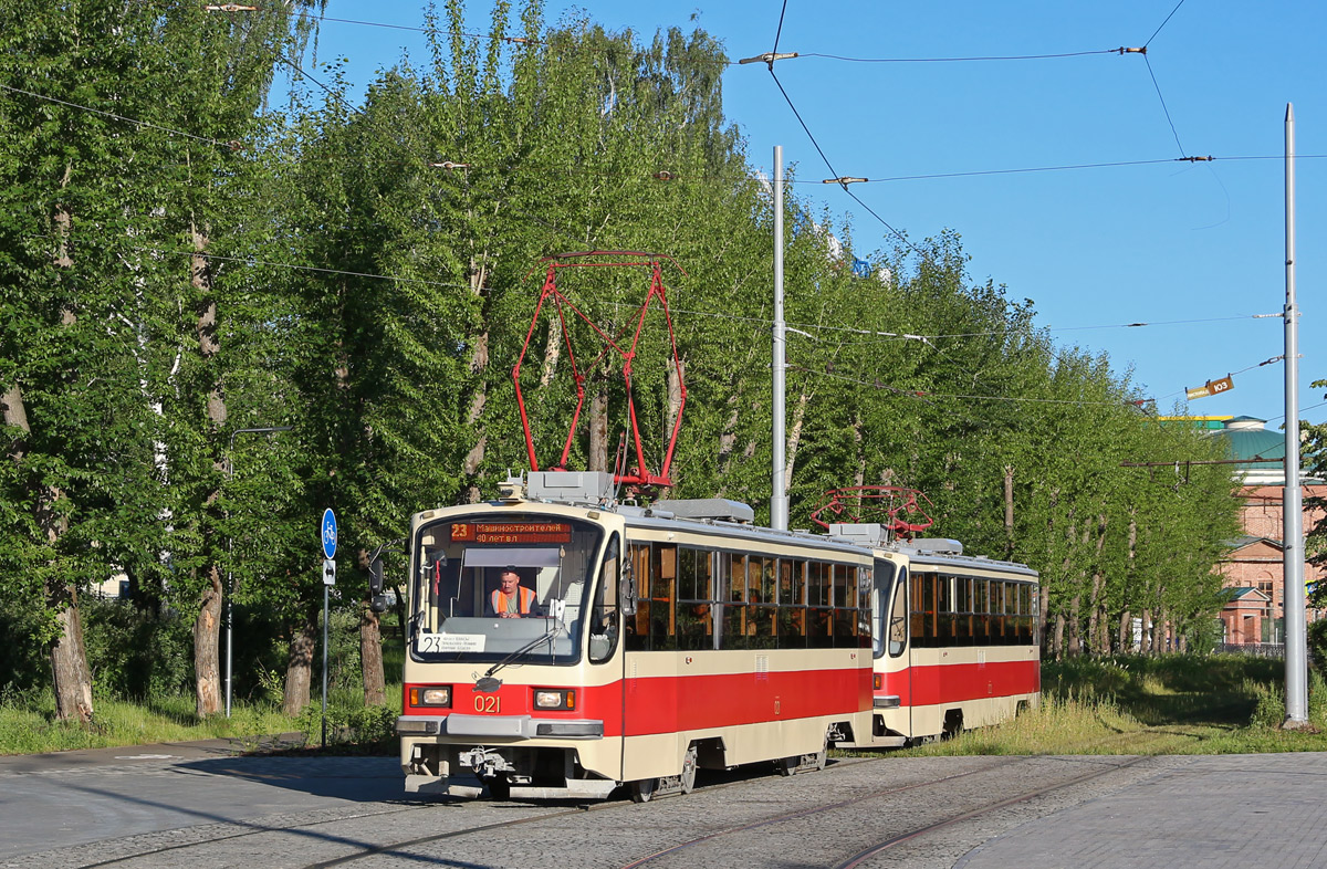 Екатеринбург, 71-405 № 021