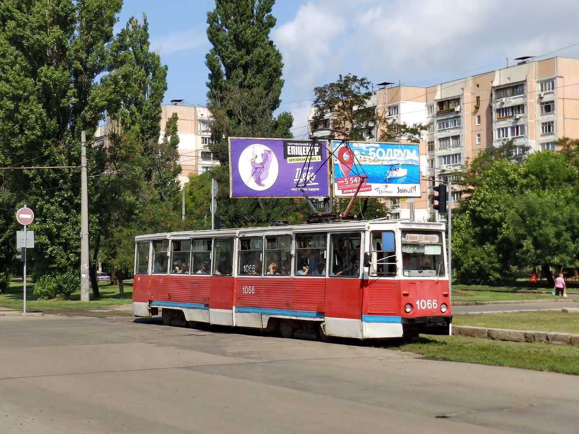 Николаев, 71-605 (КТМ-5М3) № 1066