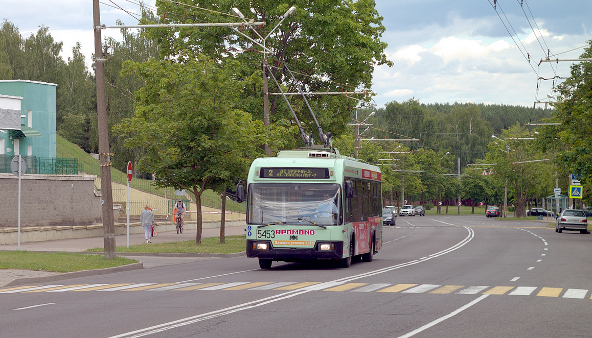 Минск, БКМ 321 № 5453