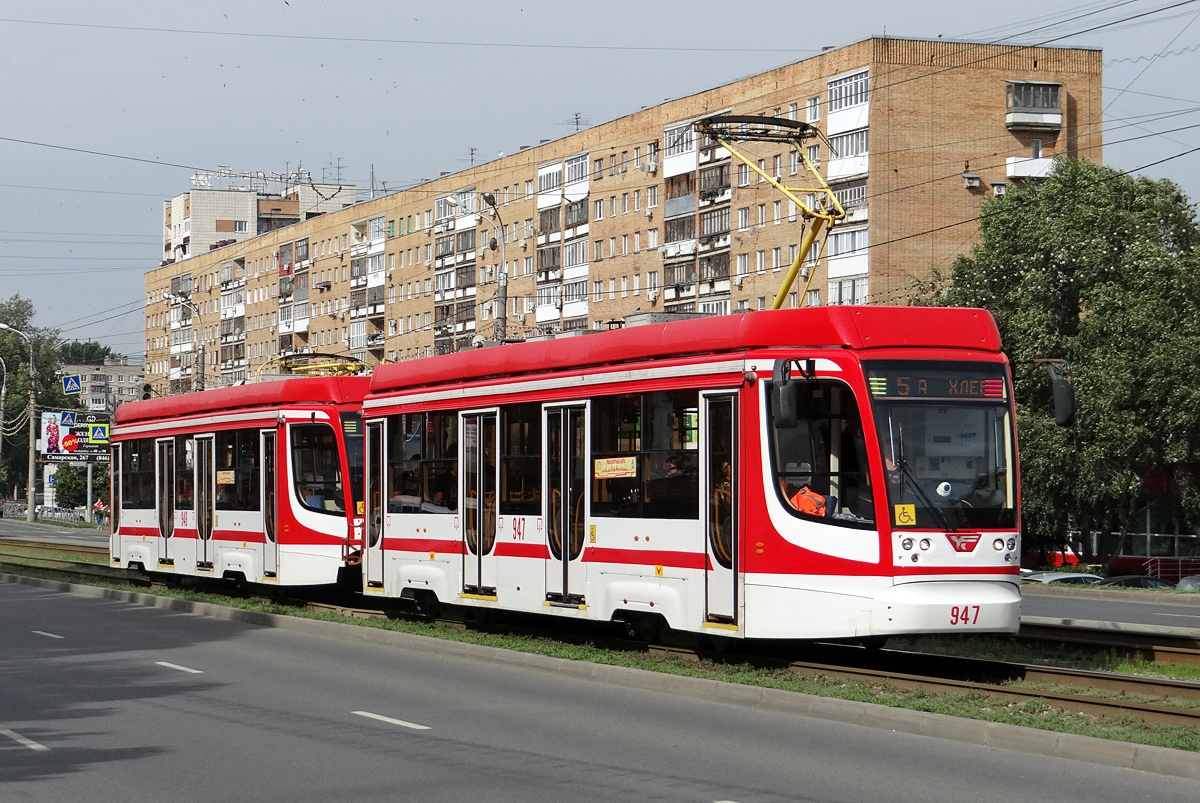 Самара, 71-623-02.01 № 947