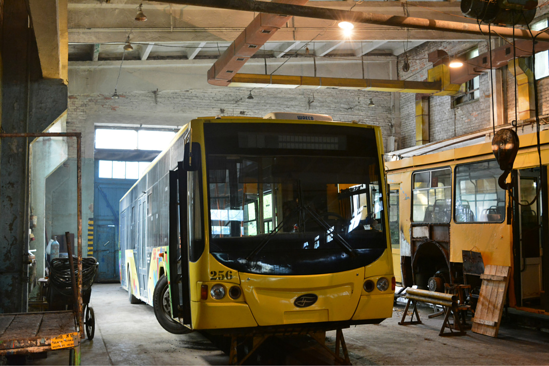 Владивосток, ВМЗ-5298.01 «Авангард» № 256