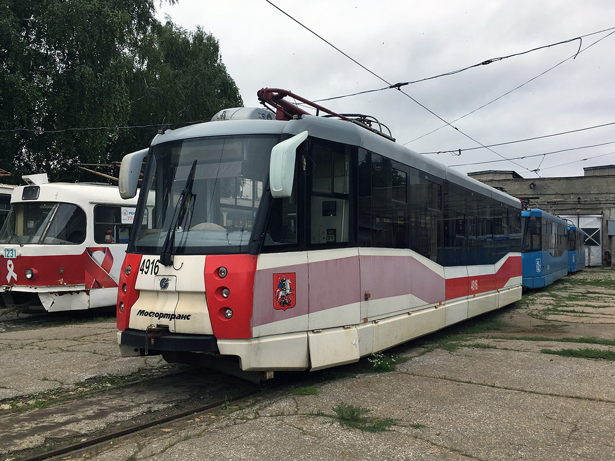 Uljanowsk, 71-153.3 (LM-2008) Nr. 1281 Uljanowsk, 71-153.3 (LM-2008) Nr. 1281