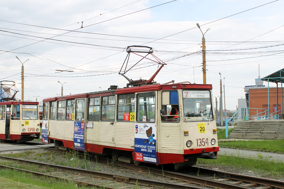 Челябинск, 71-605А № 1354