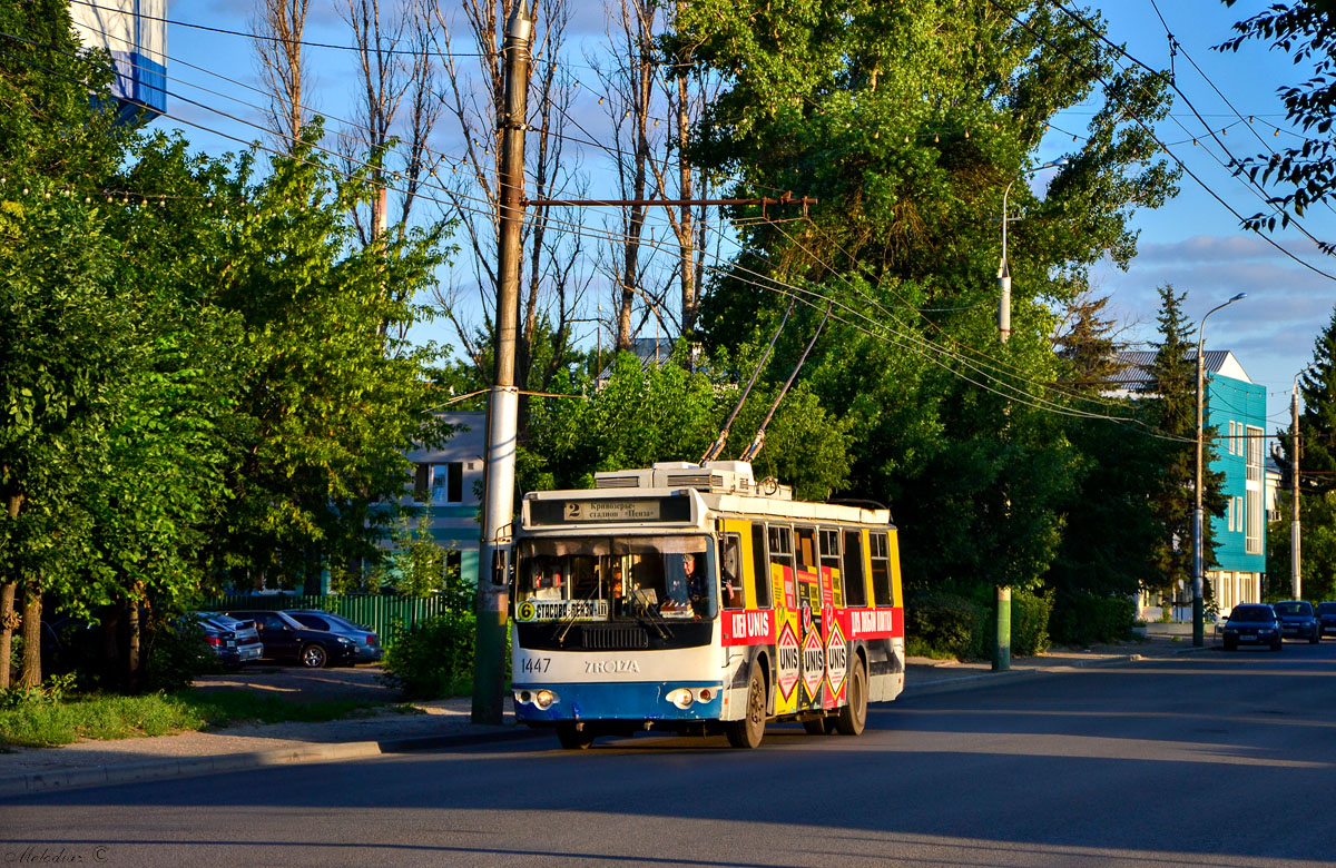 Пенза, ЗиУ-682Г-016.02 № 1447