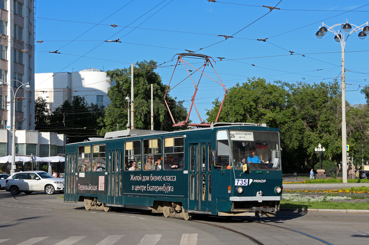 Екатеринбург, Tatra T6B5SU № 735
