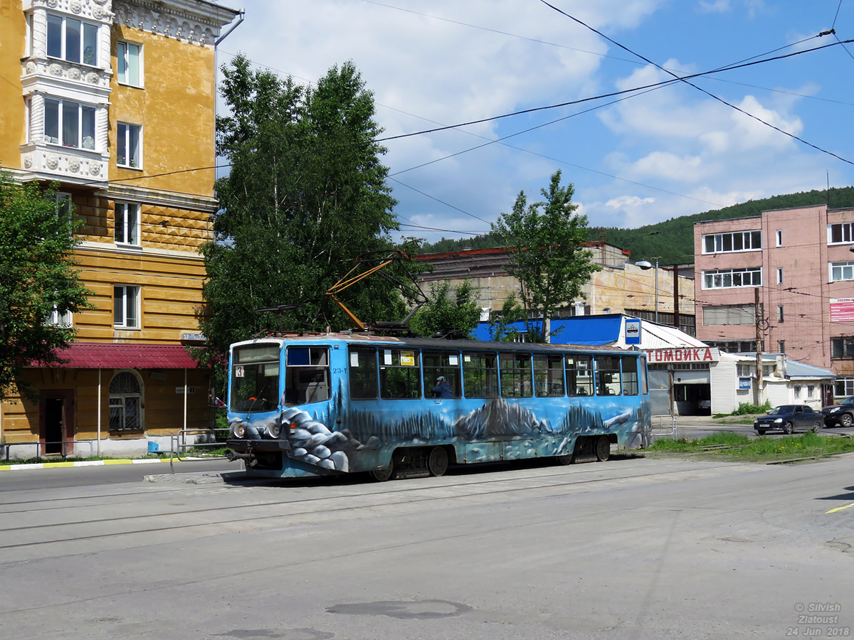 Zlatoust, 71-608KM # 23