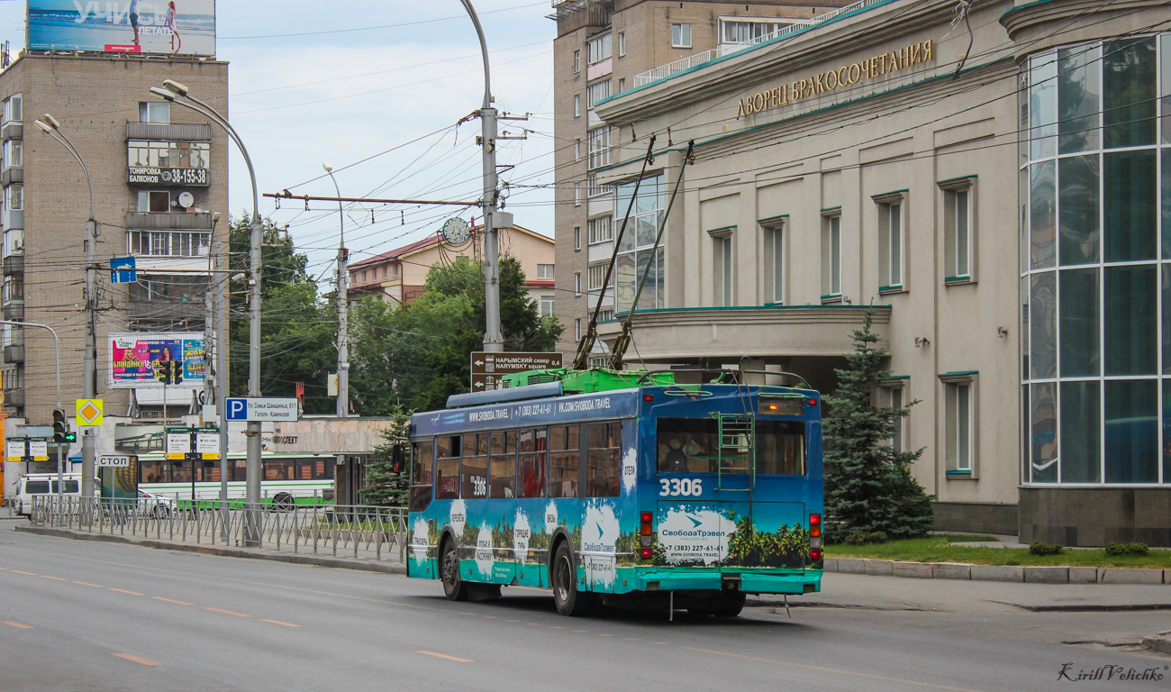 Новосибирск, Тролза-5275.05 «Оптима» № 3306