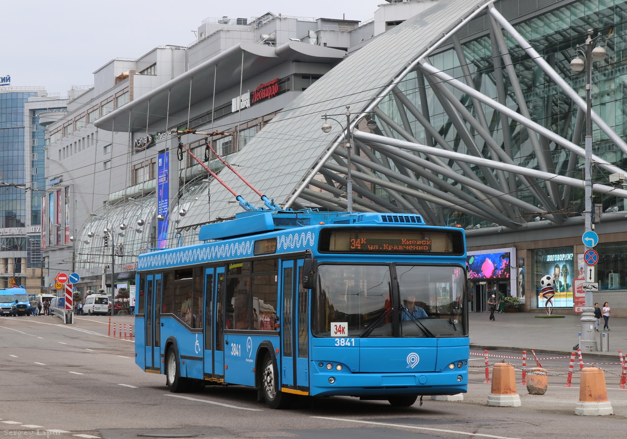 Maskava, SVARZ-MAZ-6235.00 № 3841