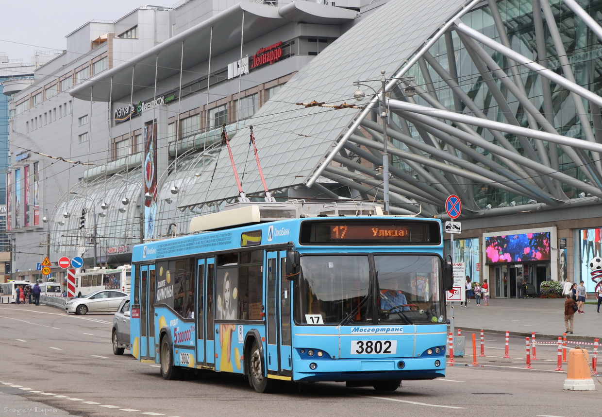 Москва, СВАРЗ-МАЗ-6235.00 № 3802