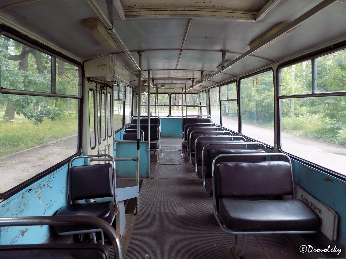 Čerkasi, ZiU-682V-012 [V0A] Br. 311