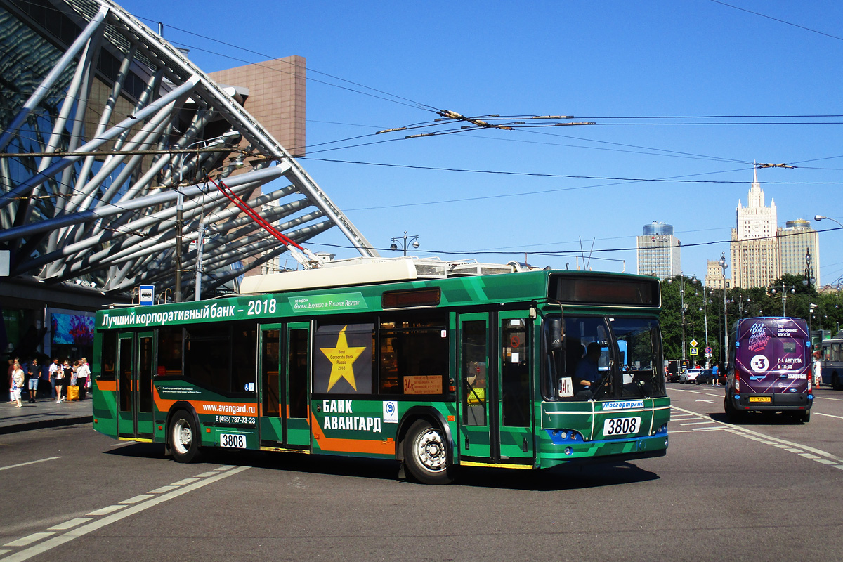 Moscou, SVARZ-MAZ-6235.00 N°. 3808