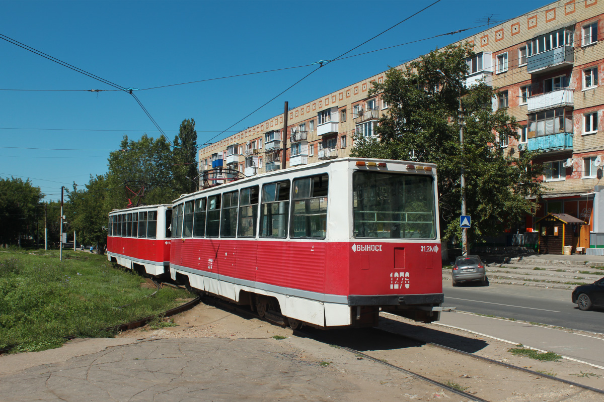 Саратов, 71-605 (КТМ-5М3) № 1276
