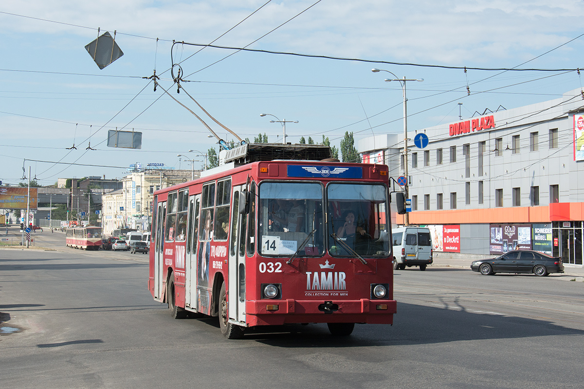Запорожье, ЮМЗ Т2 № 032