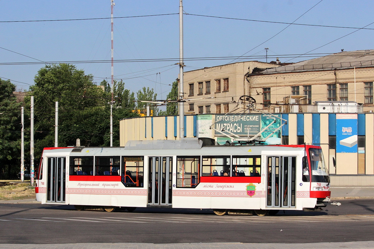 Запорожье, T-3UA-3-ЗП № 768