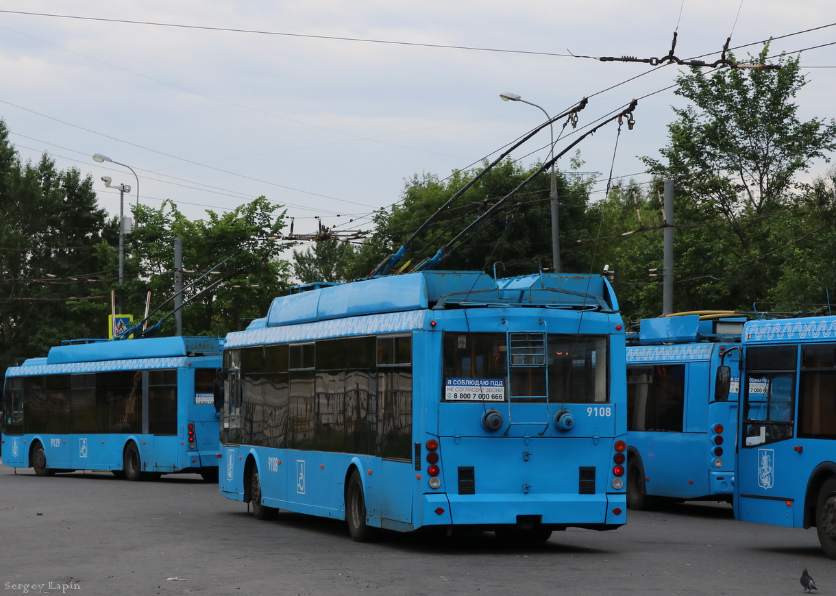 Москва, Тролза-5265.00 «Мегаполис» № 9108