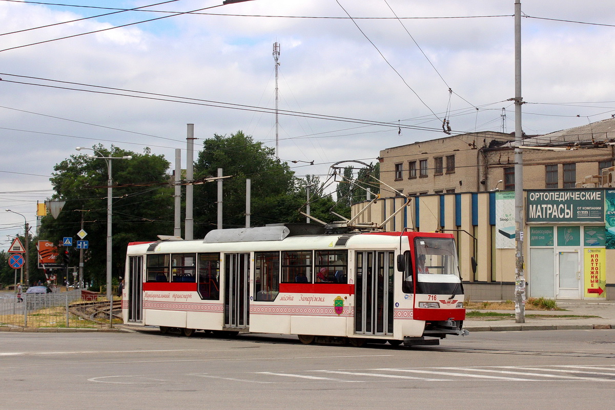 Zaporijjea, T-3UA-3-ЗП Nr. 716