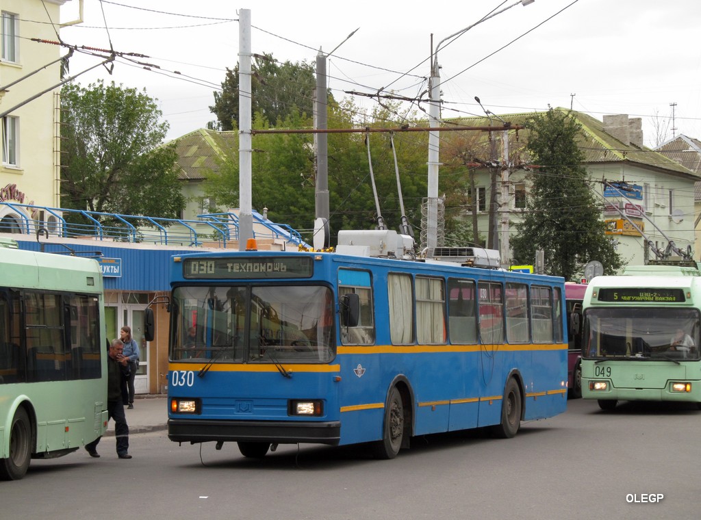 Могилёв, БКМ 20101 № 030