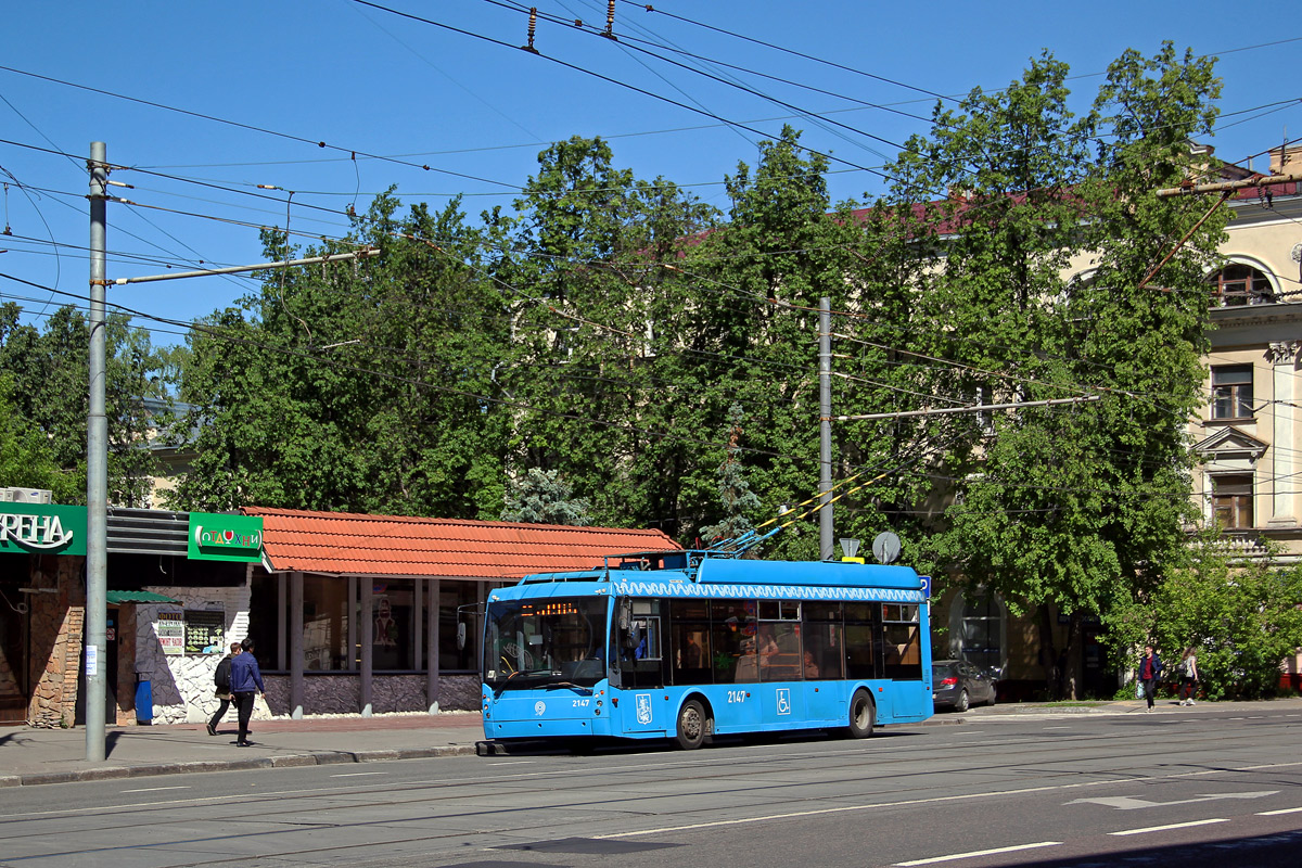 Москва, Тролза-5265.00 «Мегаполис» № 2147