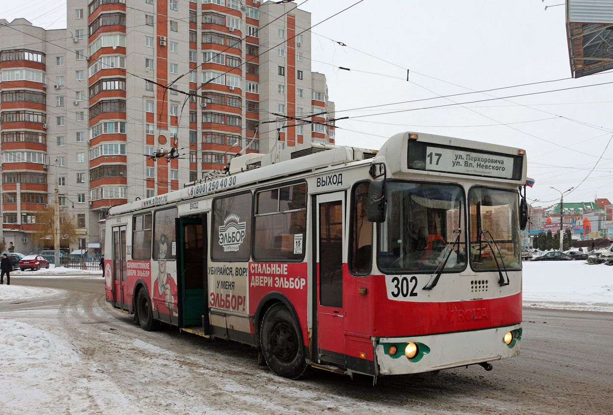 Воронеж, ЗиУ-682Г-016.02 № 302 Воронеж, ЗиУ-682Г-016.02 № 302