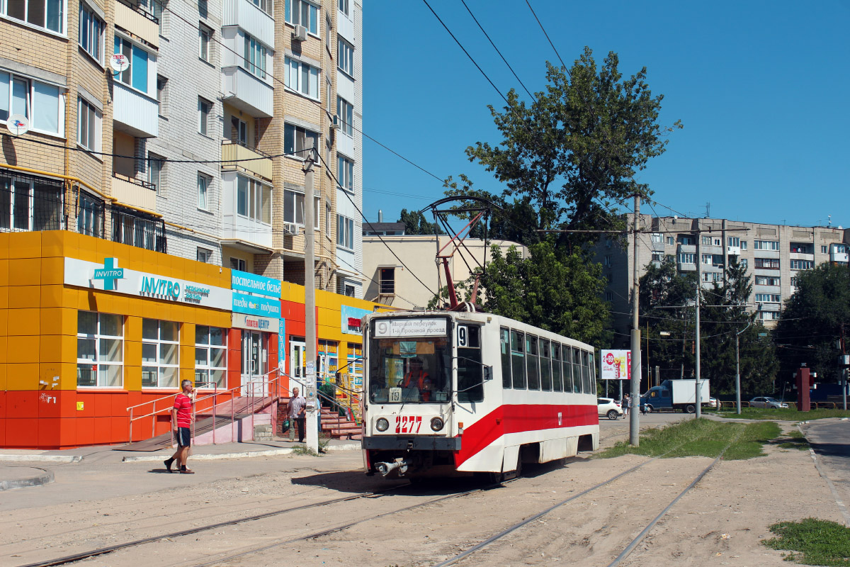 Саратов, 71-608К № 2277