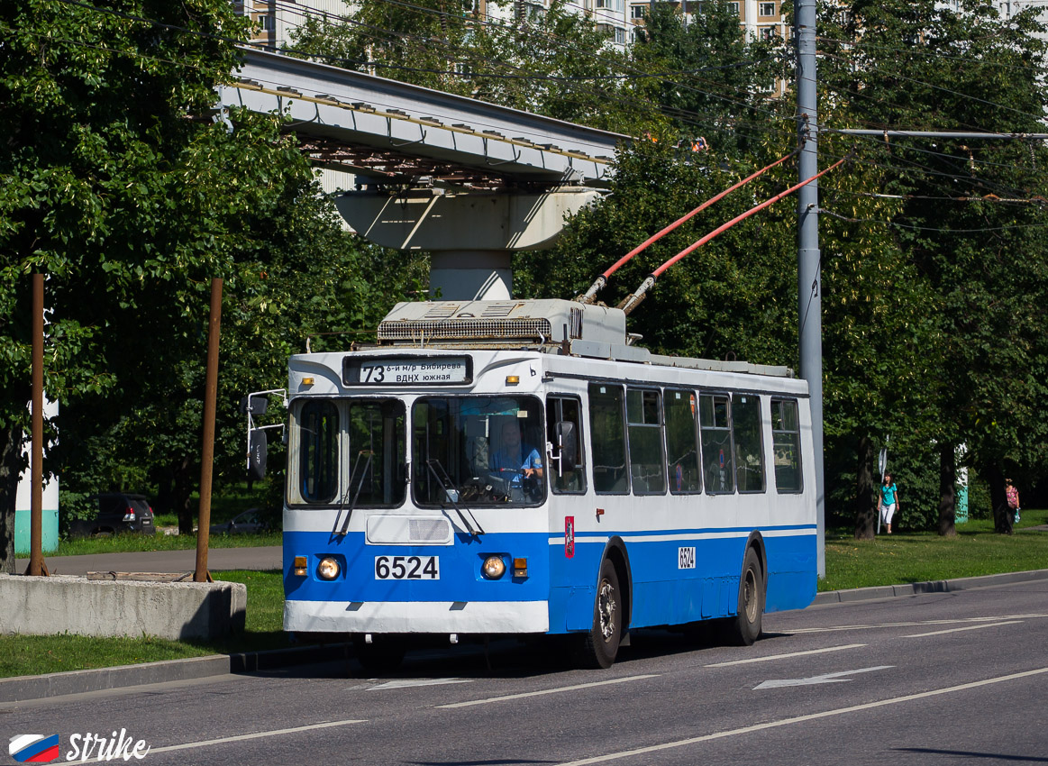 Maskva, ZiU-682GM1 (with double first door) nr. 6524 Maskva, ZiU-682GM1 (with double first door) nr. 6524