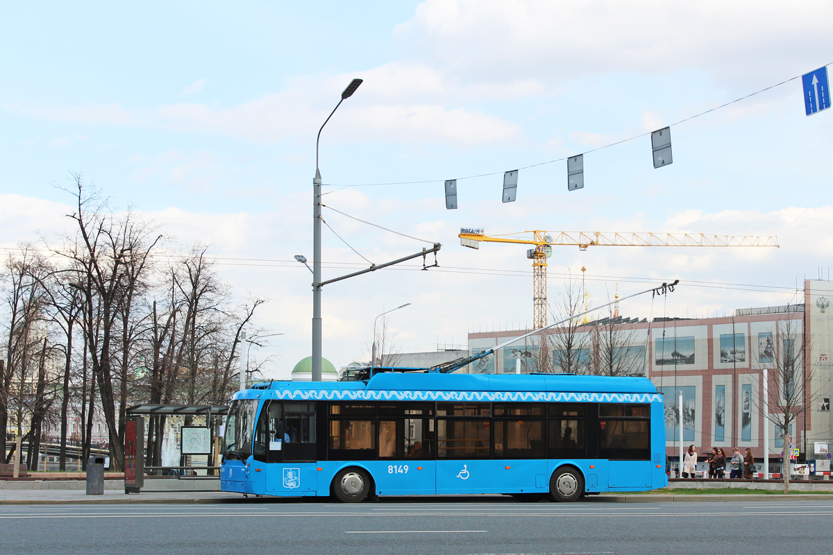 Москва, Тролза-5265.00 «Мегаполис» № 8149