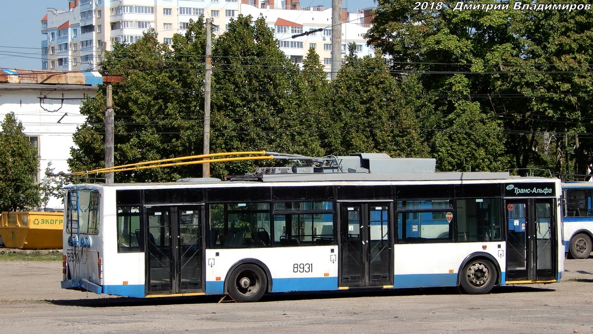 Oryol, VMZ-5298.01 (VMZ-475, RCCS) Br. (8931)