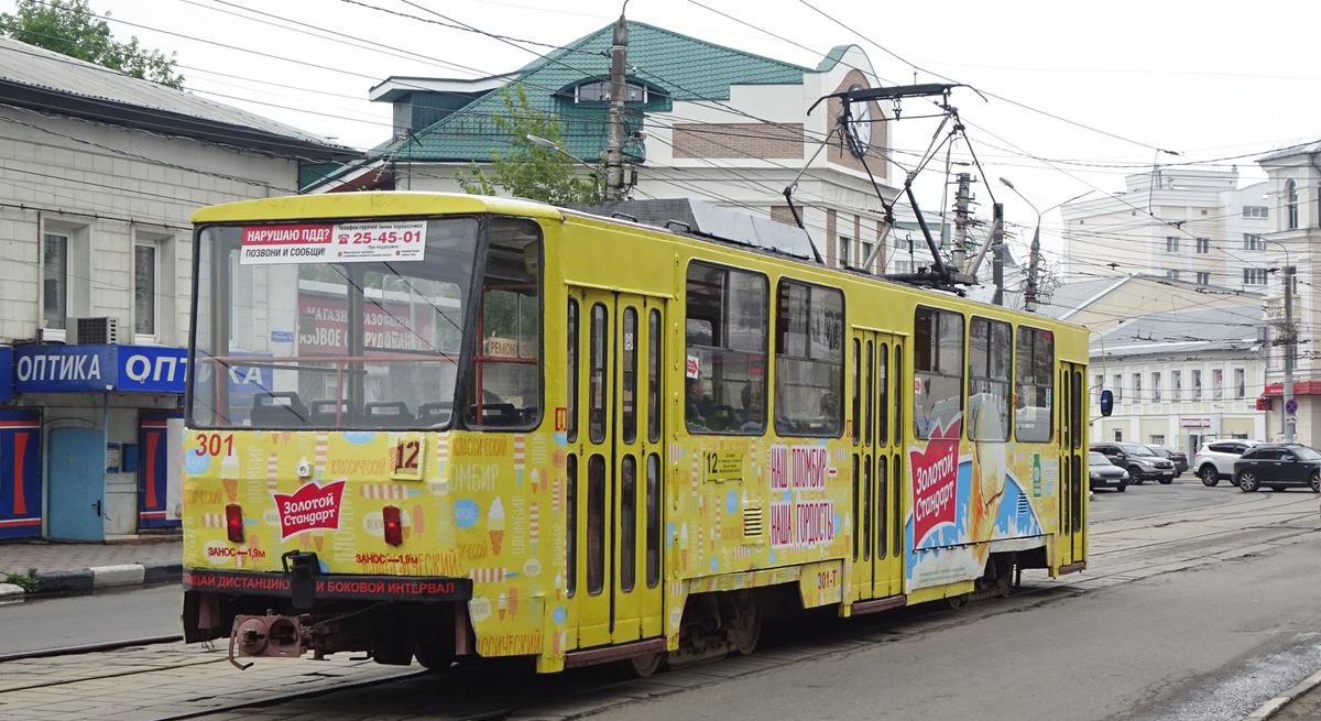 Тула, Tatra T6B5SU № 301