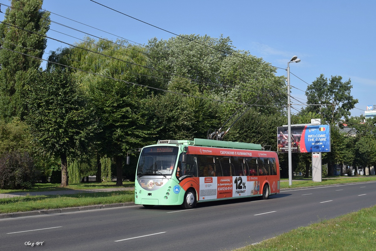 Калининград, БКМ 420030 «Витовт» № 411