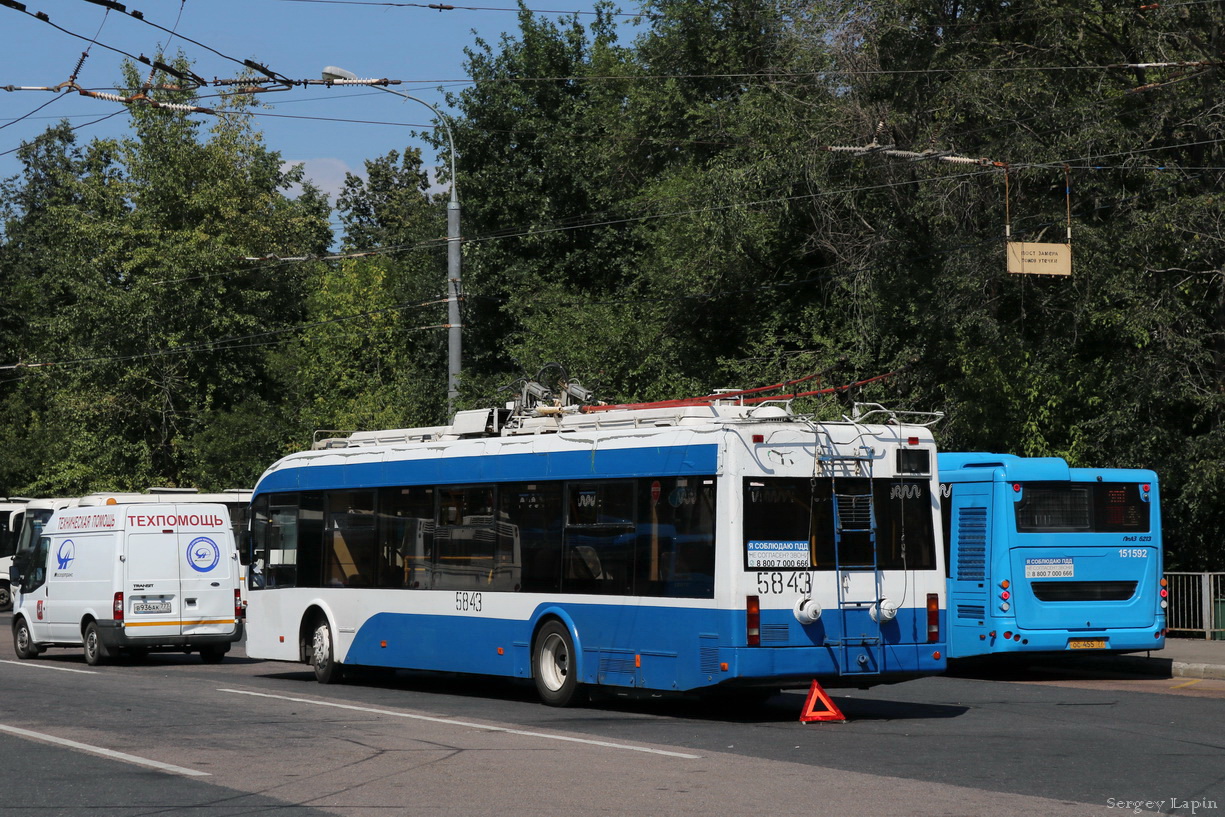 Москва, БКМ 321 № 5843