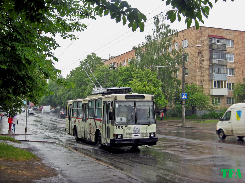 Луцк, ЮМЗ Т2 № 196 Луцк, ЮМЗ Т2 № 196