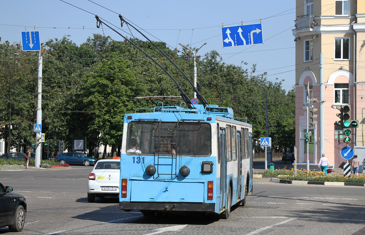 Vitebsk, BKM 20101 č. 131