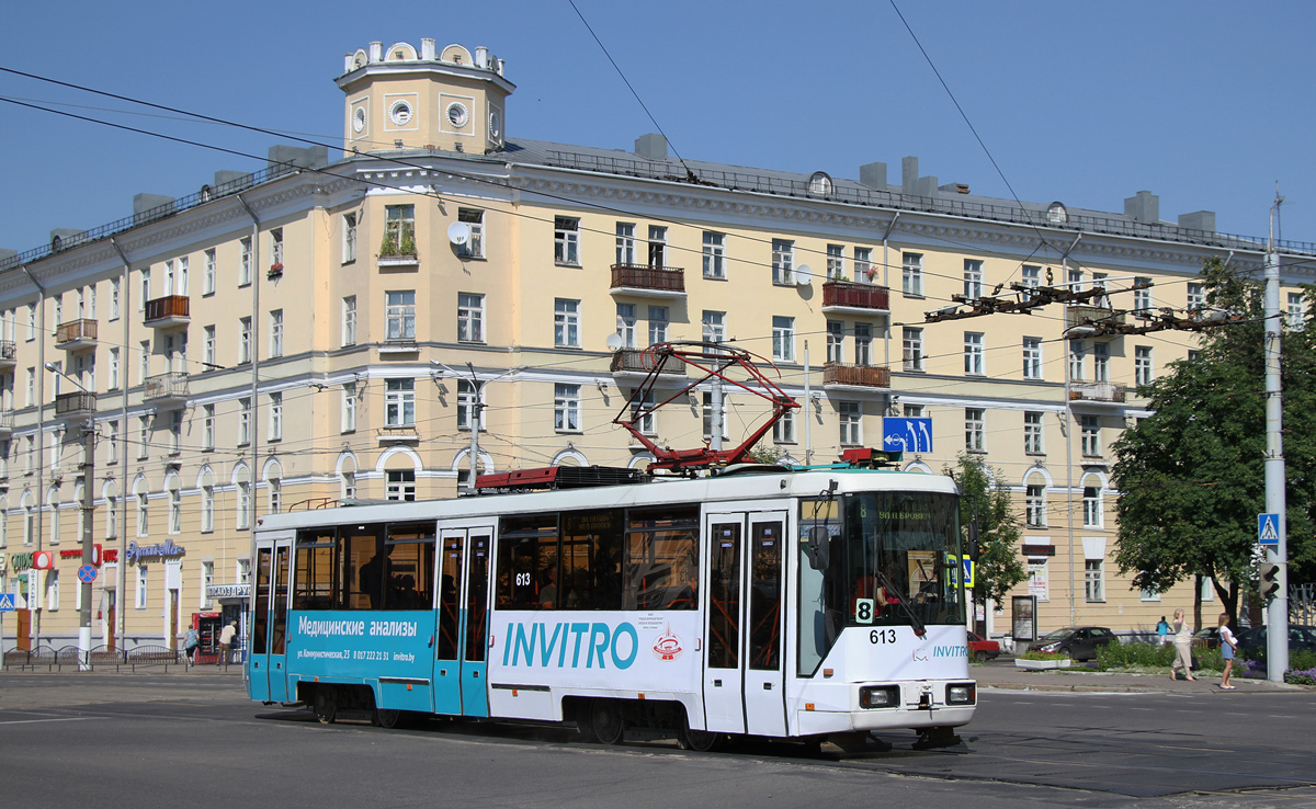 Витебск, БКМ 60102 № 613 Витебск, БКМ 60102 № 613