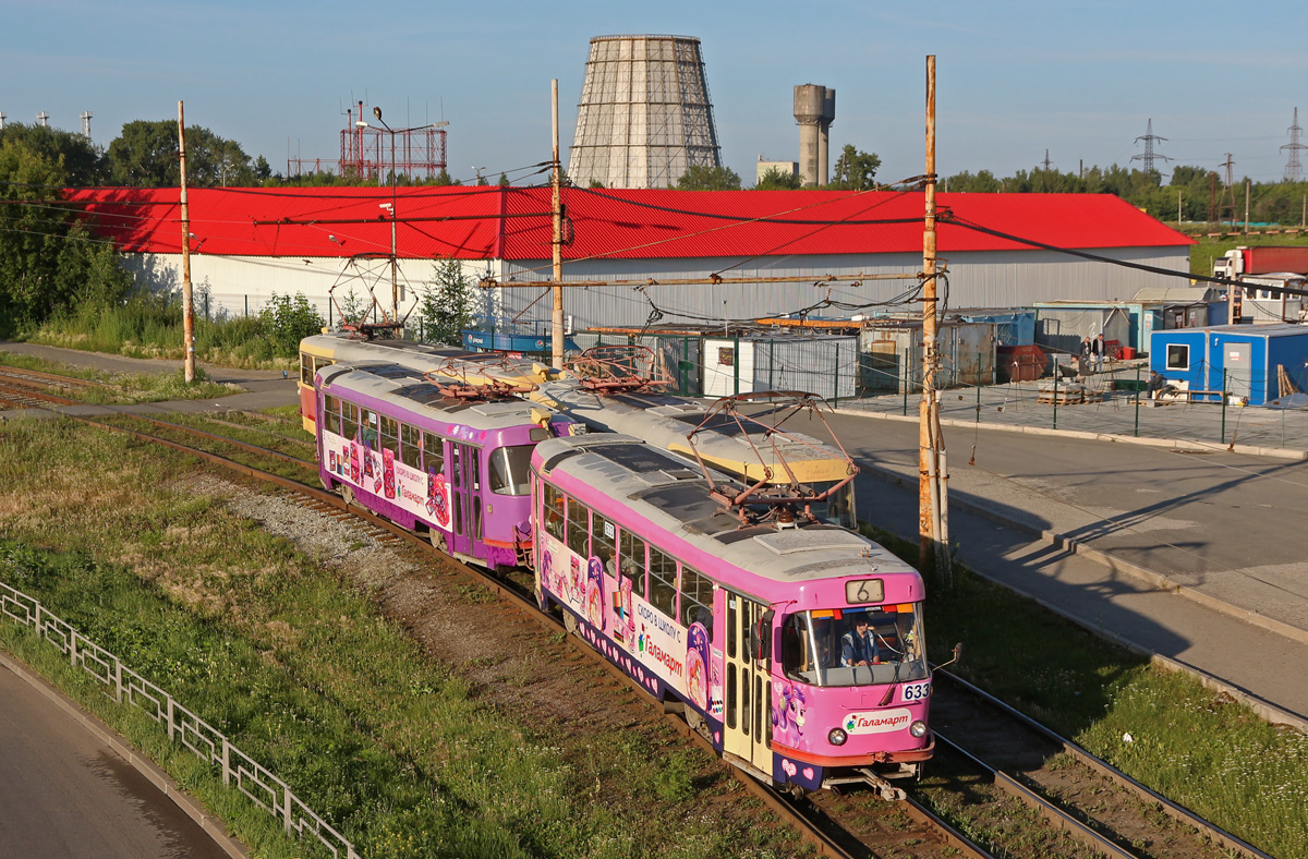 Екатеринбург, Tatra T3SU (двухдверная) № 633