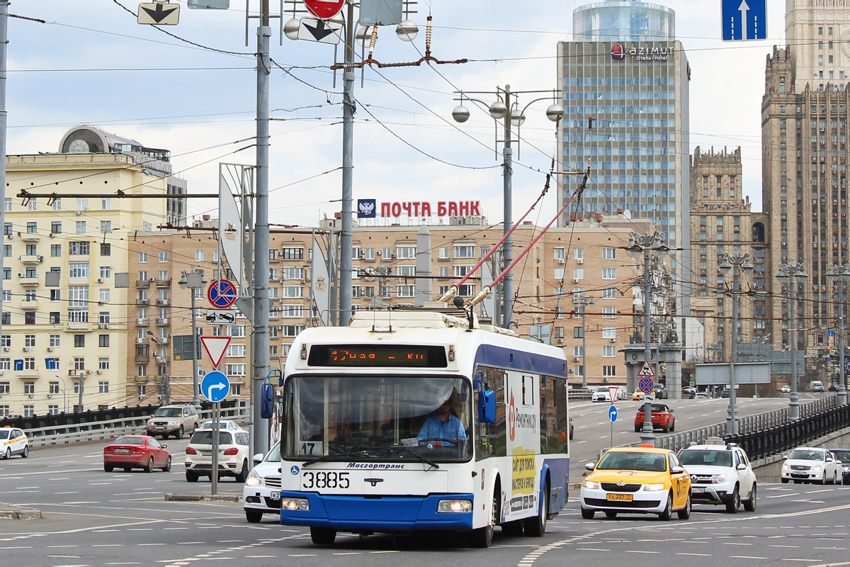 Москва, СВАРЗ-6235.01 (БКМ 32100М) № 3885