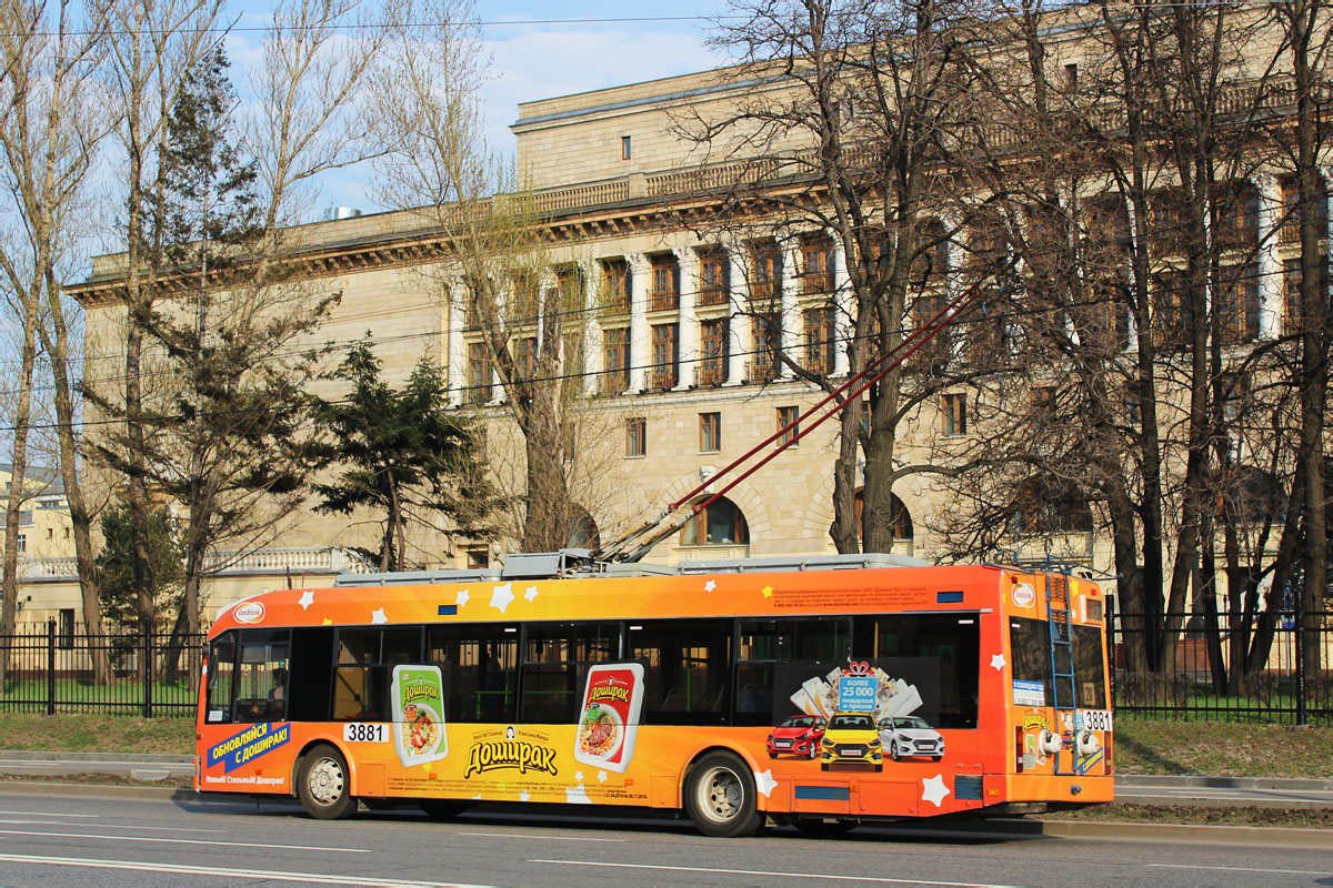 Москва, СВАРЗ-6235.01 (БКМ 32100М) № 3881