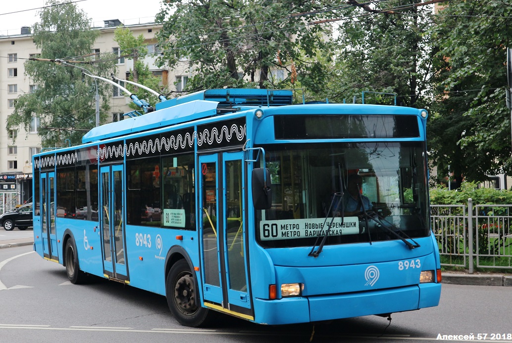 Москва, ВМЗ-5298.01 (ВМЗ-463) № 8943