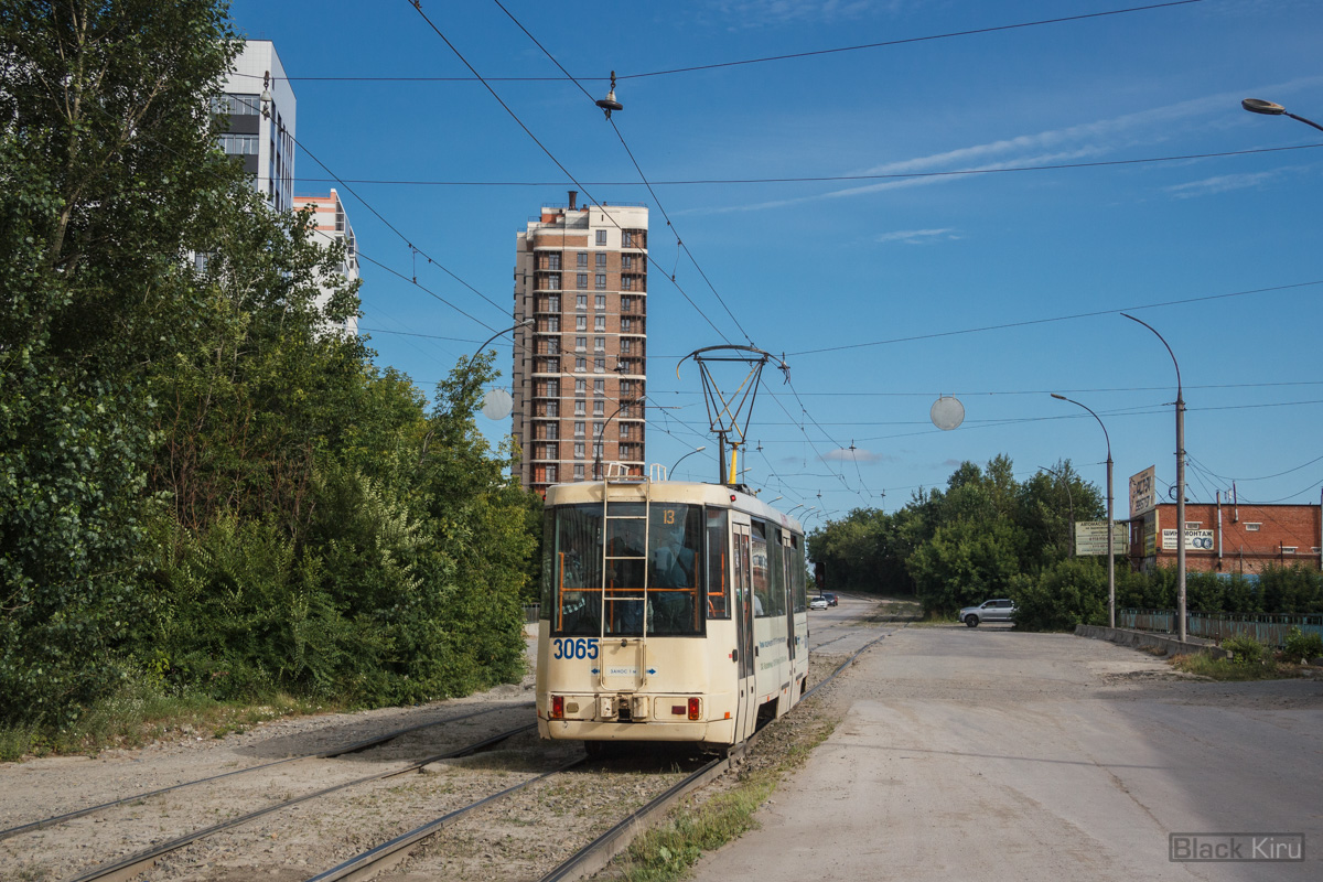 Novosibirsk, BKM 60102 Br. 3065 Novosibirsk, BKM 60102 Br. 3065
